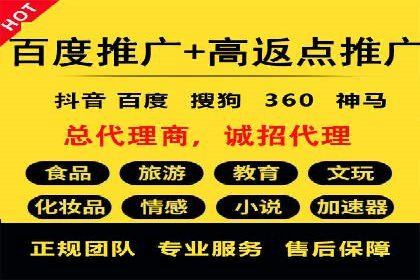 关键词优化技巧，SEM案例深度剖析